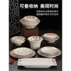 Tigela retrô de melamina dupla felicidade, louça antiga de restaurante de hot pot, tigela tradicional de hot pot estilo urbano vintage dos anos 90 Zhuguangyu