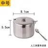 Juego de tarros para condimentos de acero inoxidable, tarro para chiles comercial, tarro para glutamato monosódico, salero, taza de azúcar, cuchara, utensilios de cocina