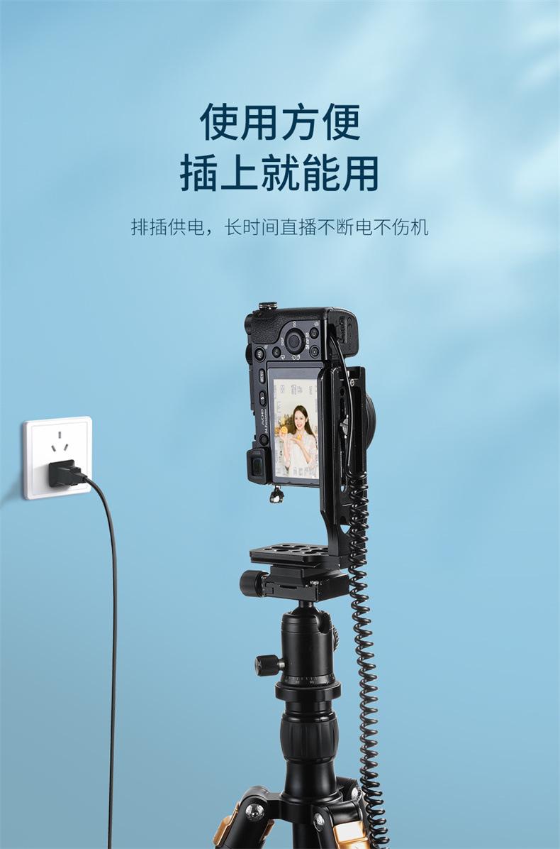 NP-FW50假电池详情_04.jpg