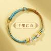 Cuerda de mano tejida diy usable producto semiacabado dorado cuerda de ocho hilos para mujer 3 mm cuerda trenzada hecha a mano coolomi Little Red Book