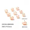 Cen Pérolas de água doce Xiaomi, Pérolas de arroz Zhuji, Pulseiras de miçangas DIY, Colares de pérolas, Pérolas soltas naturais para mulheres