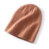 Gorro de doble capa de cachemira, amigable con la piel y cálido, gorro unisex de punto de cachemira con parte superior redonda, versátil gorro para el frío al aire libre
