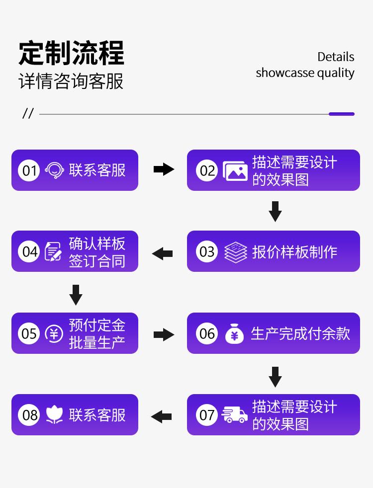 粉色2024详情_19.jpg