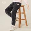 Pantalones para Niñas 2025 Nuevo Primavera y Otoño Pantalones Largos Casuales para Niños Pantalones Deportivos Elegantes para Niños Grandes Pantalones de Chándal Delgados Ropa para Niños