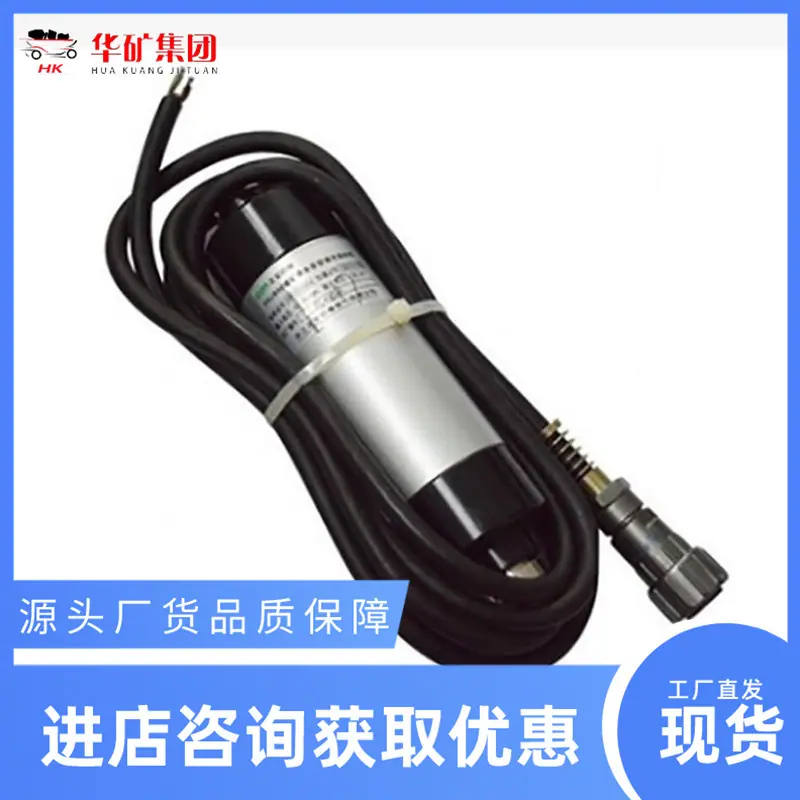 微信截图_20190923103158.jpg