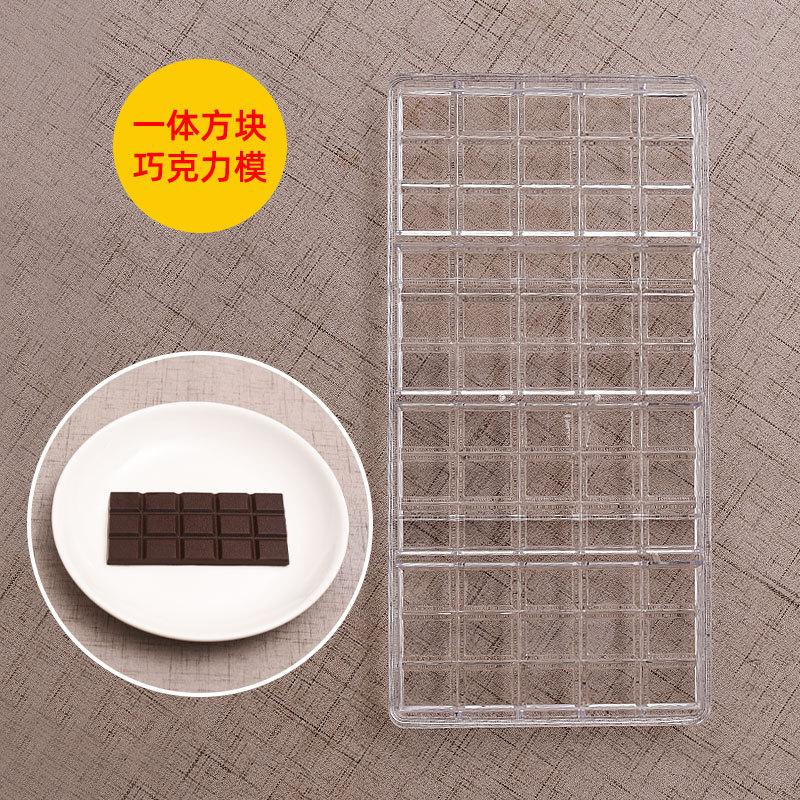YL-443 一体方块