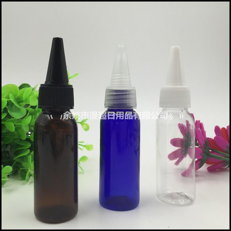 30ml 毫升 尖嘴盖瓶 502尖嘴分装瓶 pet塑料分装瓶