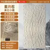 Painel de Parede em Pedra Travertino Macio Bege Natural Flexível Deco