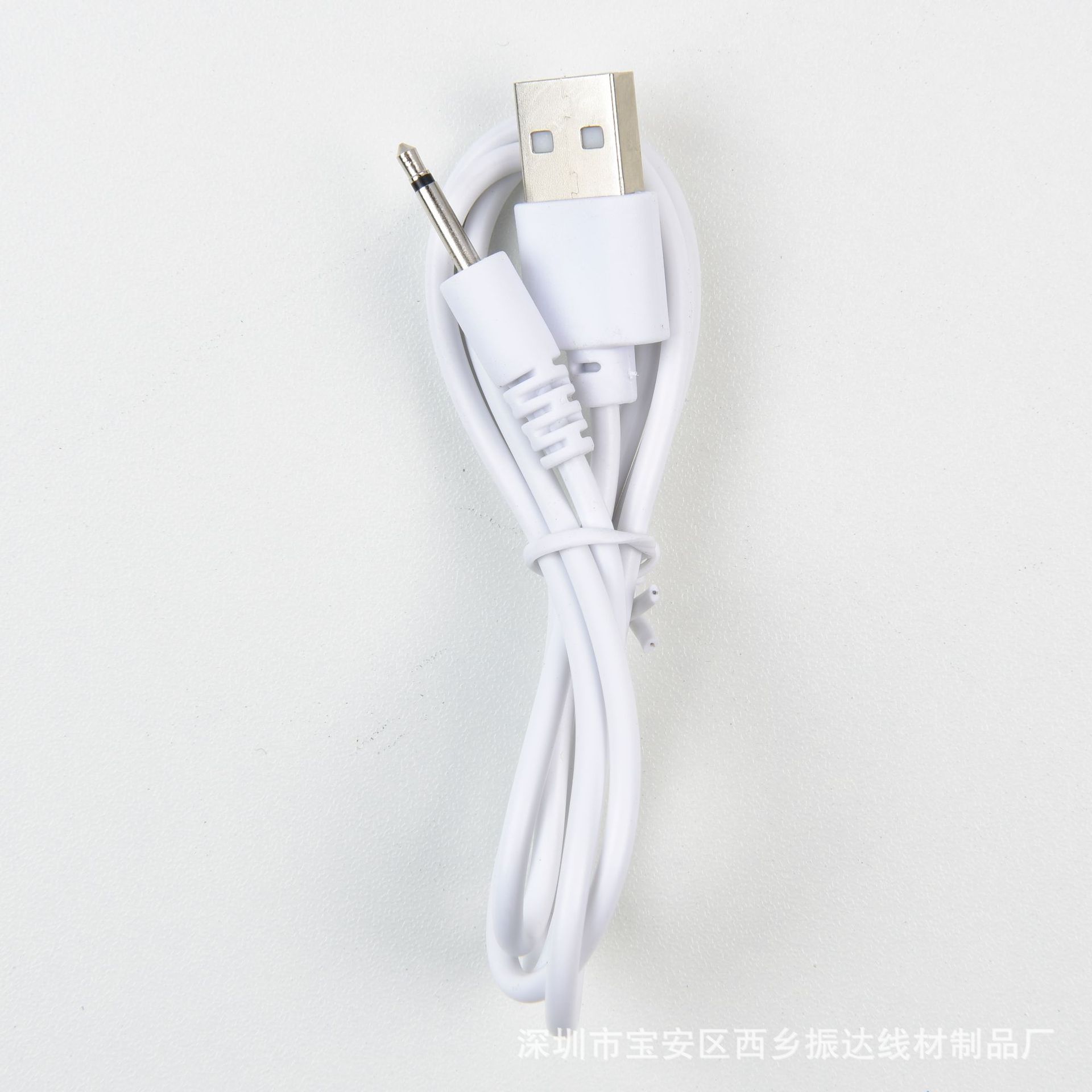 80厘米DC2.5单声道充电线