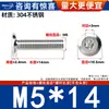 Tornillos de Cabeza Plana Biselada de Acero Inoxidable 304 con Cabeza Hexagonal, Tornillos para Muebles de Cabeza Redonda Biselada M2M3M4M5M6M8M12