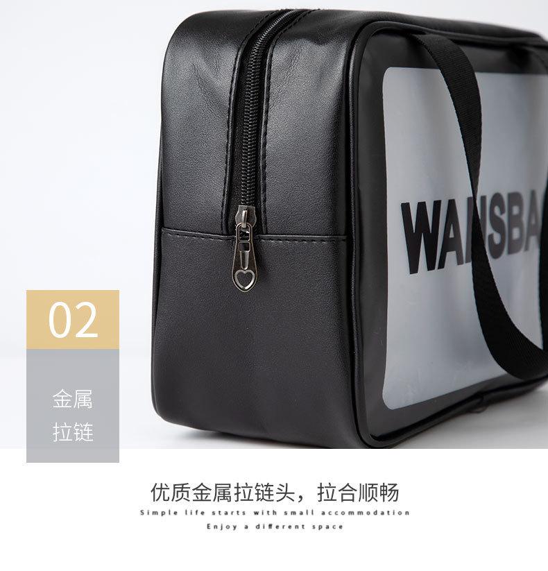 详情图片_14.jpg