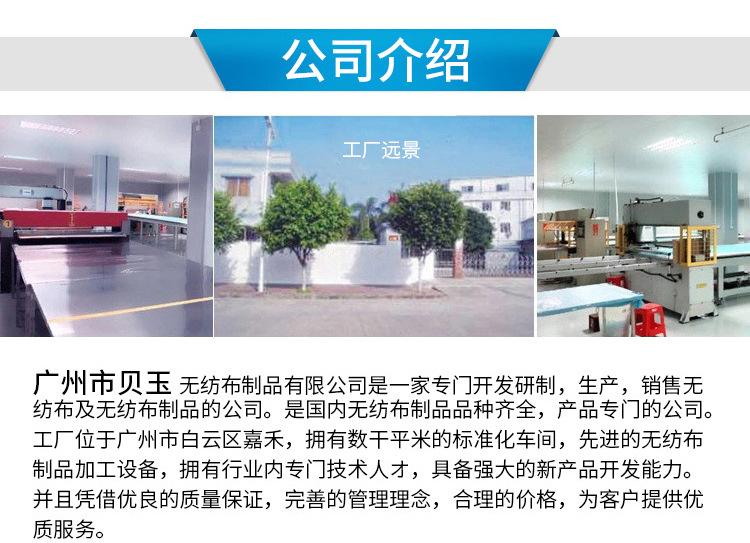 384双眼膜_10.jpg