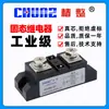 Relé de Estado Sólido Industrial Shanghai Chunzhun H3200Z Pequeño SAM GJ SSRHZ200A Horno de Control de Temperatura de Calefacción