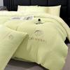 Nuevo Juego de Cama Sencillo de Cuatro Piezas 2025 para Todas las Estaciones, Funda de Edredón Individual, Juego de Cama de Tres Piezas para Dormitorio