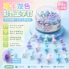 Shanghui 1056 Tachinhas de Plástico Coloridas Macaron para Quadros de Cortiça, Tachinhas de Escritório, Clipes para Fotos