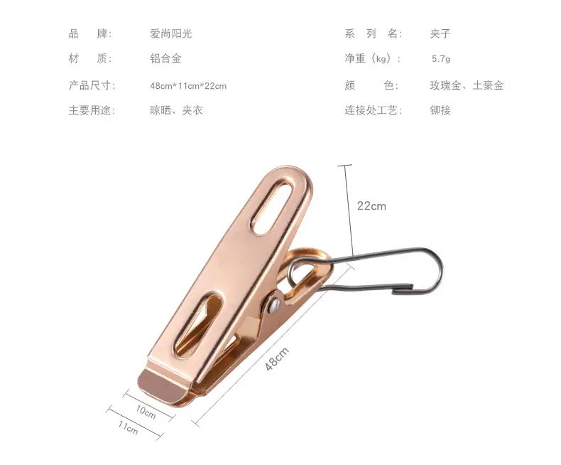 详情页_08