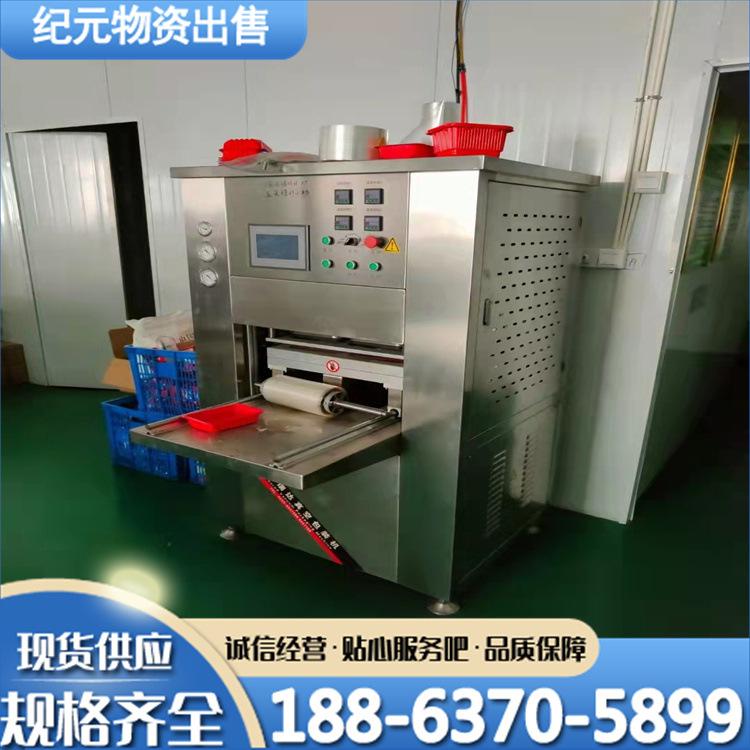 b55fbe61ed1eaf9be61cea99c3a6c8