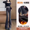 Calça jeans skinny forrada com fleece feminina outono e inverno 2023 nova cintura alta modeladora barra de sino levemente desfiada