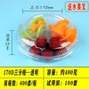Caja de Plástico Desechable Transparente Redonda Plato de Frutas Empaque Cortador de Frutas Plato Fruta Fresca Cortada con Tapa y Compartimentos