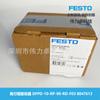 Atornillador de carrera angular FESTO DFPD-10-RP-90-RD-F03 8047613 Productos originales genuinos Festo