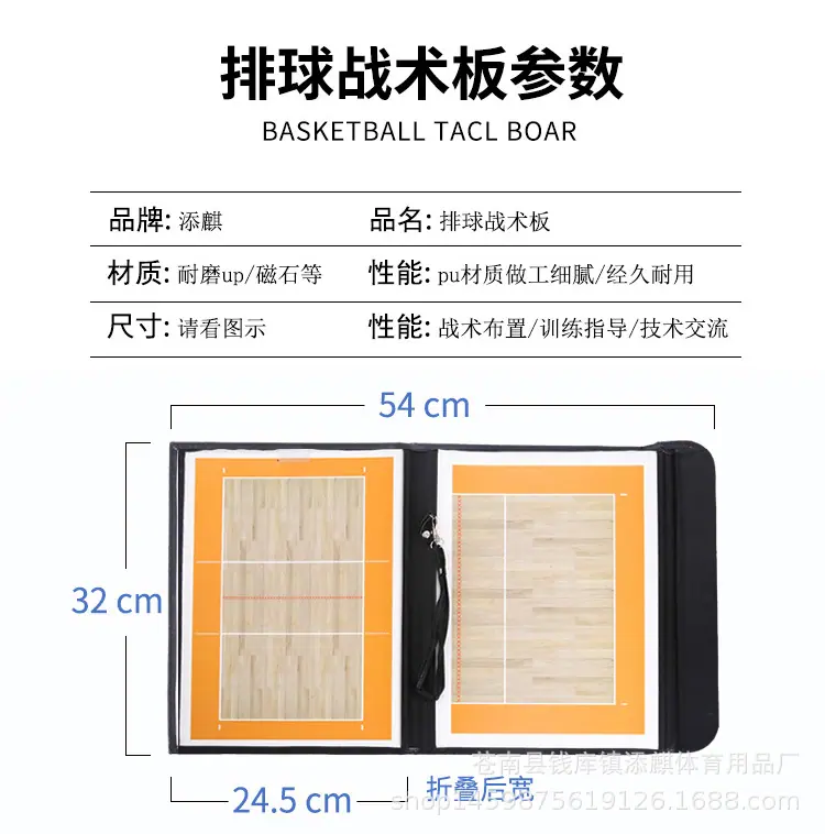 篮球2_02.jpg