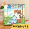 Pañuelo para la cabeza de nuevo estilo Gato Pintura al óleo digital DIY para colorear Gato pintado a mano Principiante Acrílico Pintura decorativa Venta al por mayor