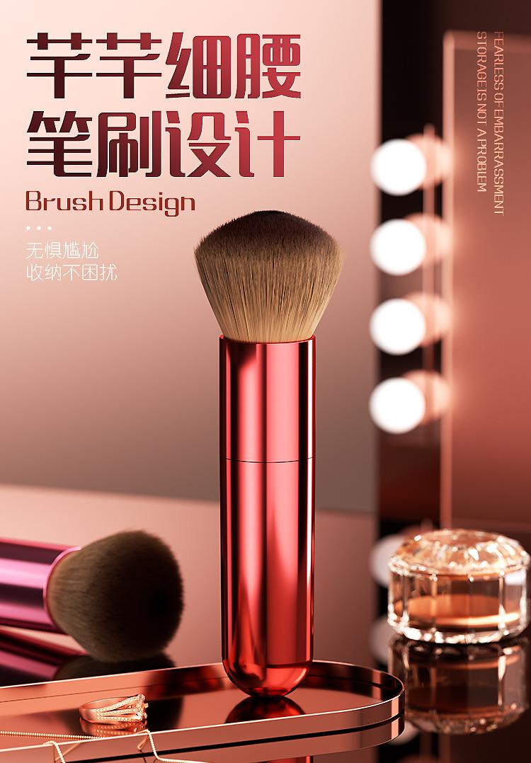 毛刷棒详情页_01.jpg