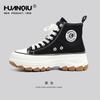 Tenis de lona de plataforma universal para mujer 2025 primavera explosión plataforma alta altura interior todo-combinable primavera zapatos de tabla de suela gruesa