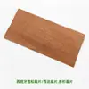 Venta al por mayor transfronteriza de piezas de chapa de cedro español resistente a la flexión para mesas, sillas y suelos, piezas de chapa de cedro y piezas de madera de cedro