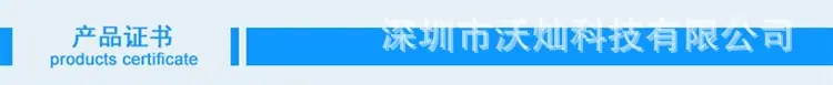 150-500W白光系列IMG_2514