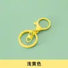 10 piezas de barniz para hornear cierre de langosta redondo juego de tres piezas de llavero colgante Anillo de llavero giro de 8 palabras accesorios de material para colgante de joyería diy