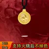 El Oro Arena Antiguo de la Tienda de Oro Que No Puede Ser Quemado por el Fuego Puede Ser Quemado por el Fuego