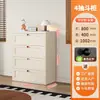 Armário infantil colorido com gavetas e puxadores, armário de armazenamento multi-gavetas para casa, armário de armazenamento de brinquedos e roupas para quarto, conjunto simples de cinco peças combináveis