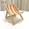 Silla de Playa Pequeña de Escritorio de Madera Decoración para Habitación Infantil de Casa Mini Silla Reclinable Adorno para Foto Soporte Mini para Teléfono