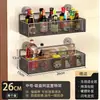 Nuevo especiero de cocina con ventosas, montable en pared, no requiere perforaciones, fuerte y versátil, para colgar espátulas y cucharas