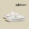 Medias Pantuflas Cerradas de Suela Gruesa para Aumentar la Altura para Mujer, Zapatos Blancos Nuevos de Verano con Diseño Hueco Transpirable, Zapatillas Casuales Versátiles Slip-On