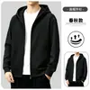 Elegante y bien estructurada, esta sudadera casual térmica para hombre de otoño/invierno presenta un diseño con cremallera, una capucha y un corte holgado y extragrande.. Hecho con algodón grueso y cómodo para mayor calidez. Disponible en tallas grandes