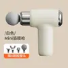 Pistola de Fascia Mini Multi-cabezal Transfronteriza para Hombro y Cuello Masajeador Muscular Pistola de Estiramiento Equipo de Fitness Multifuncional Exclusivo para Hombres