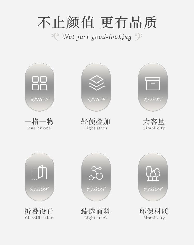 得牧-无纺布裤盒_02.jpg
