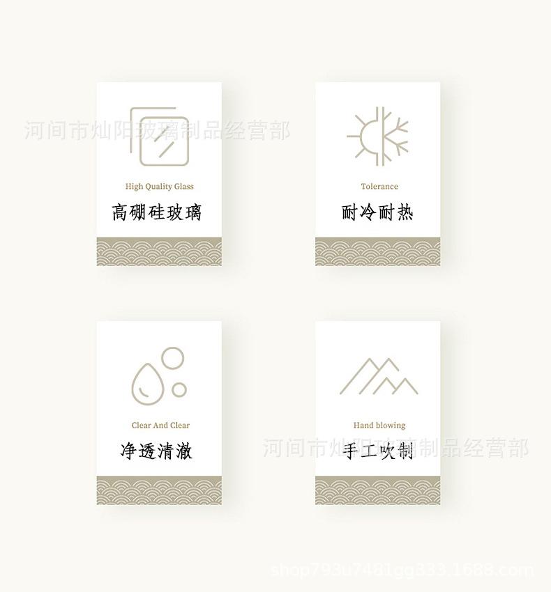 详情_02.jpg
