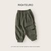 Pantalones Cargo Casuales para Niños, Pantalones Largos, Ropa de Otoño, Ropa para Niños, Estilos de Primavera y Otoño, Bebé Niño de 1 Año, 3 Pantalones Sueltos para Niños, Otoño