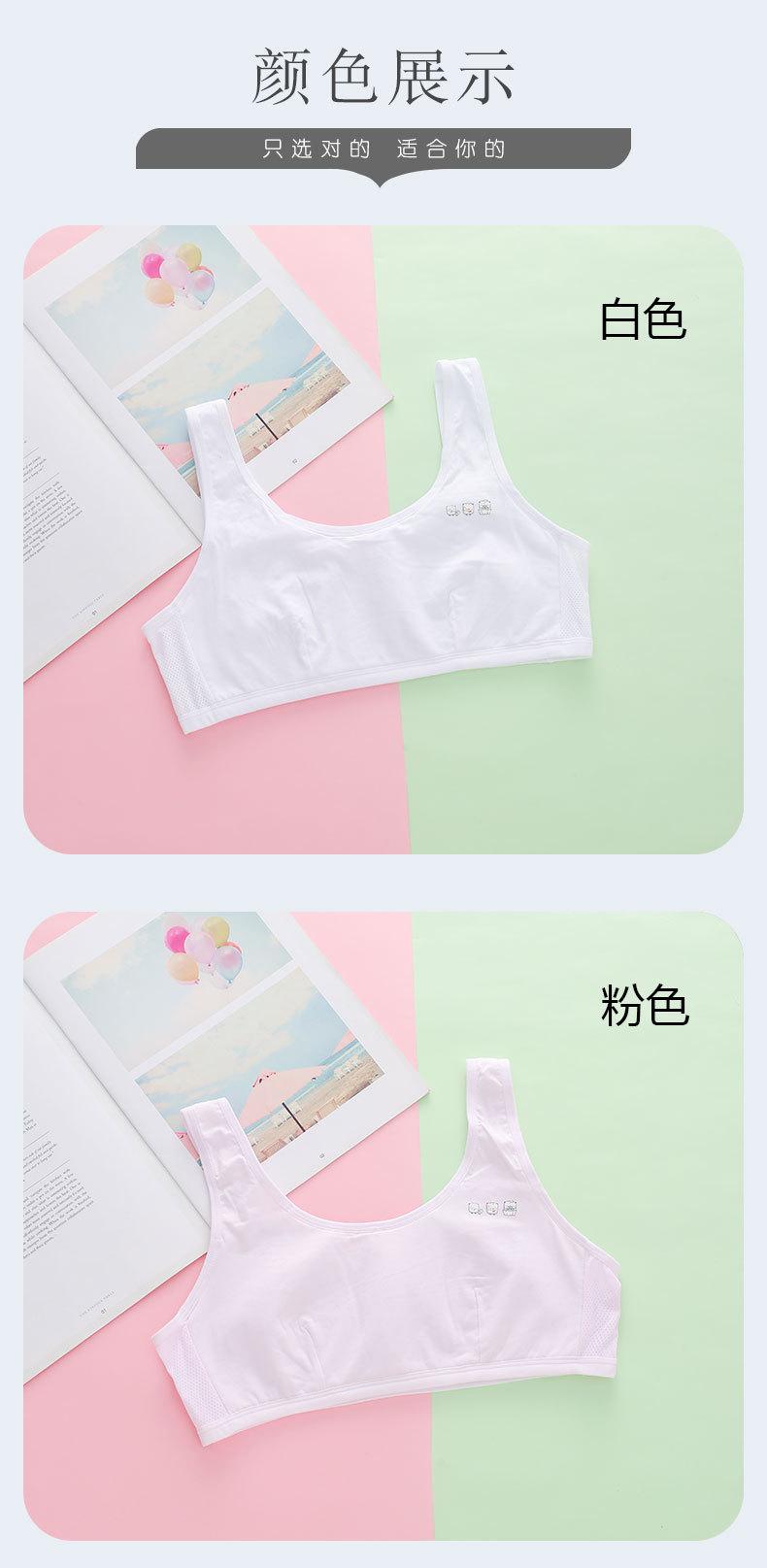 详情页 (10).jpg