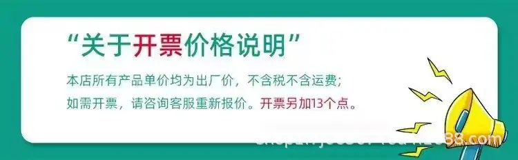 微信图片_20260419155010_4_10