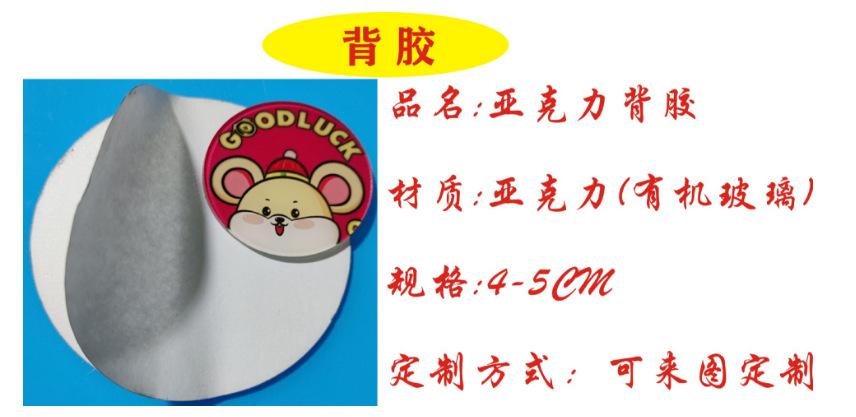 QQ图片20210109151620