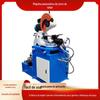 Fornecimento de fábrica MC-315B máquina de corte de tubo pneumático tubo quadrado de tubo quadrado pequena máquina de corte de água sem rebarbas