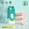 Sábanas Desechables de Viaje para Cama, Fundas de Edredón, Fundas de Almohada y Fundas de Edredón, Juego de Ropa de Cama Doble de Cuatro Piezas para Hotel de Viaje