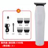 Pet Electric Clipper terno Quatro em Um Armadura Elétrica Barbear Cão Cabelo Clipper Cabelo Deixando Cabeça Cortador Barbear Gato