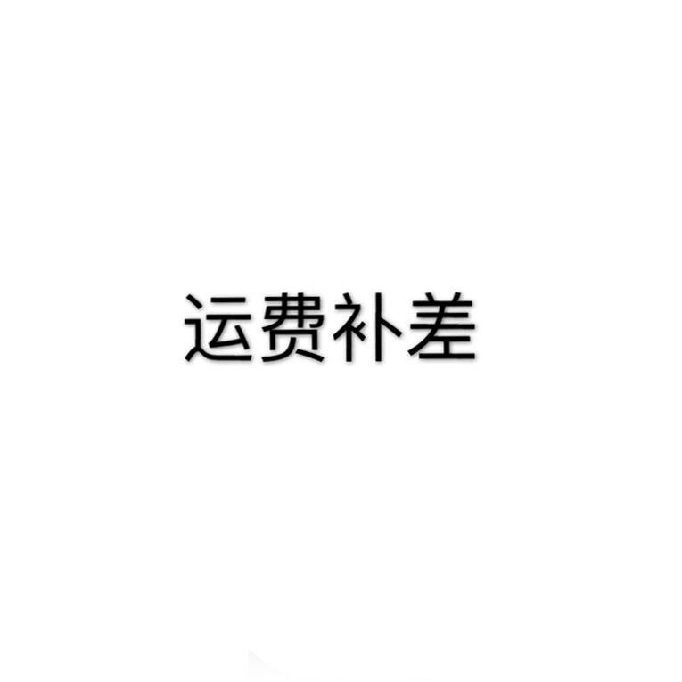 QQ图片20200513155006