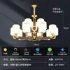 Novo lustre todo em cobre estilo chinês para sala de estar, novo modelo 2025 luz para sala de jantar em casa, luminária de madeira maciça minimalista moderna estilo chinês