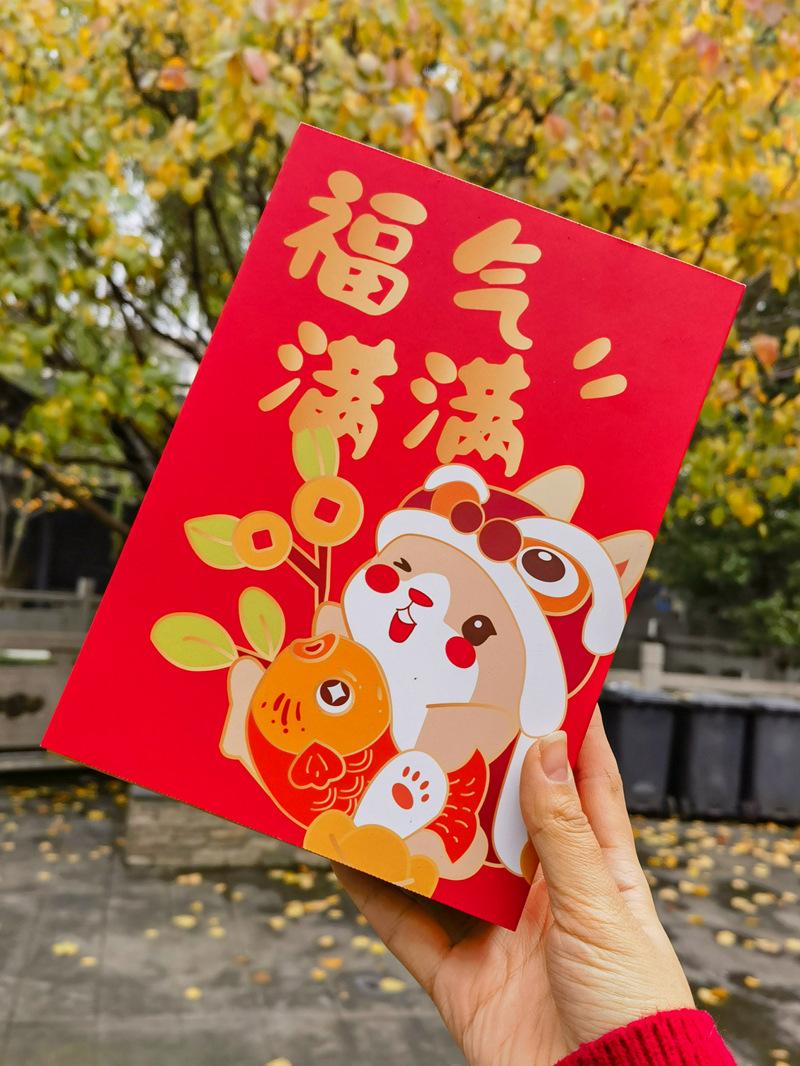 微信图片_20221212114801.jpg